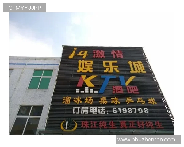 888真人娱乐城备用-探索888真人娱乐城备用体验的独特魅力-888真人娱乐城备用